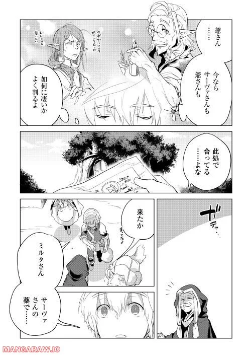 P21