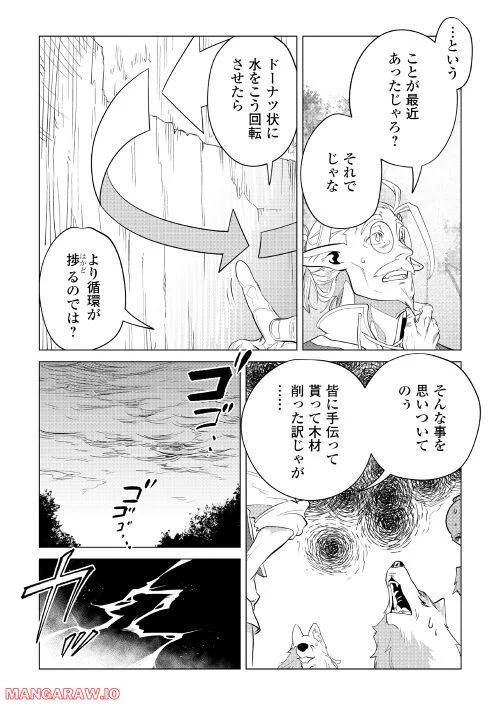 P37