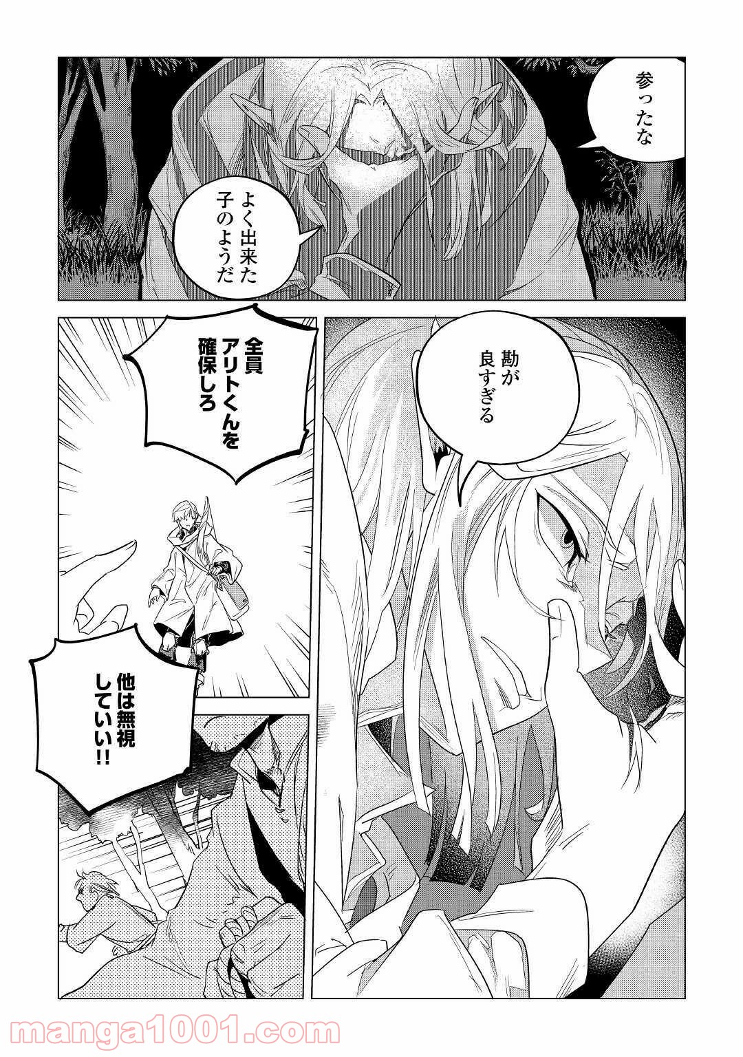 P29