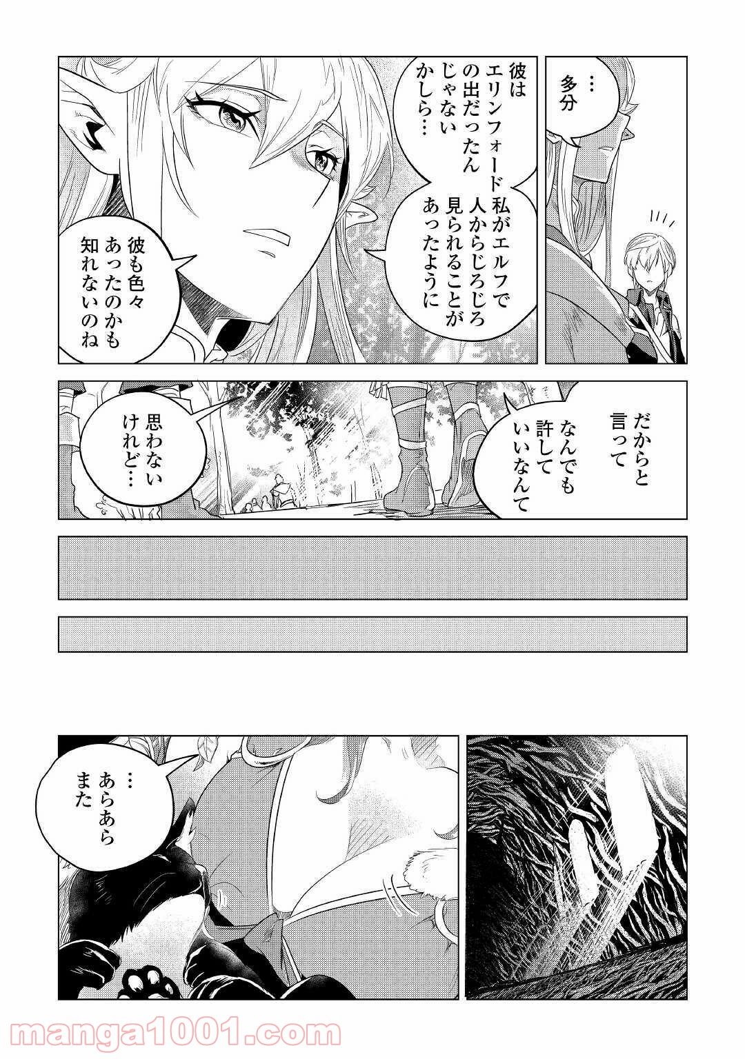 P41