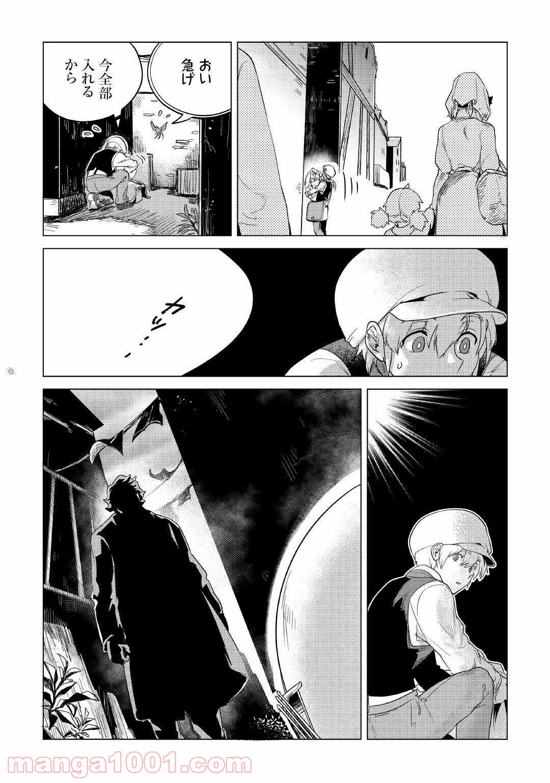 P19