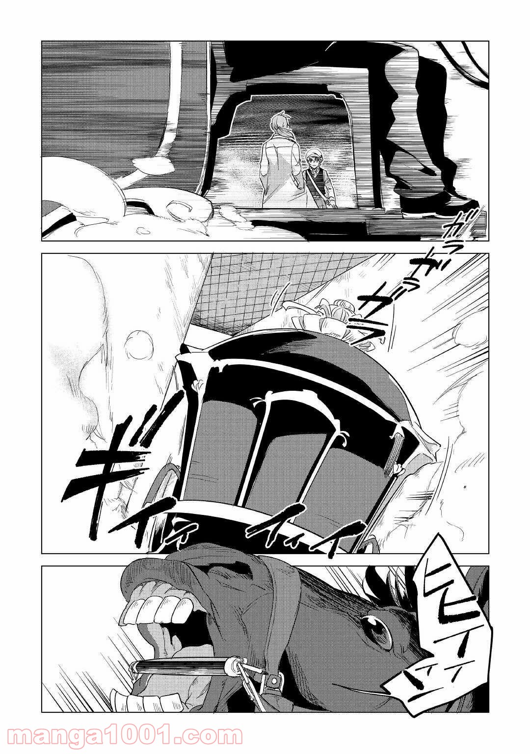 P23
