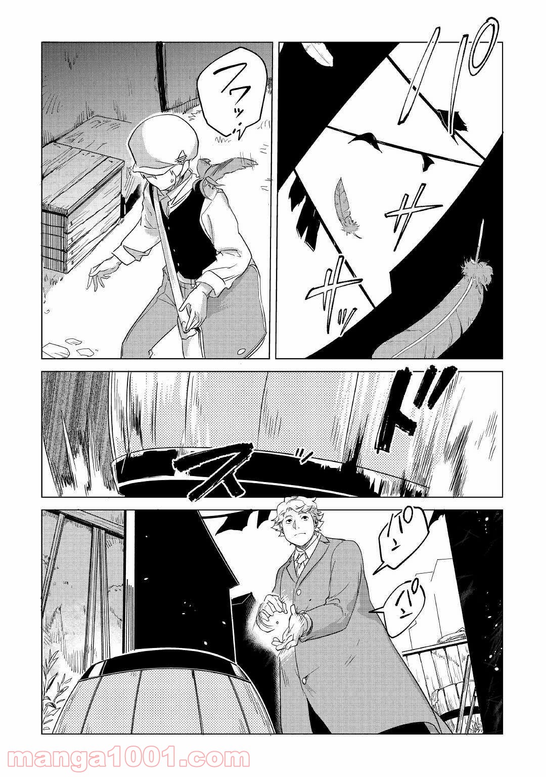 P28