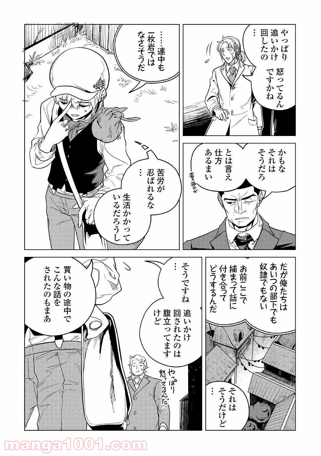 P36