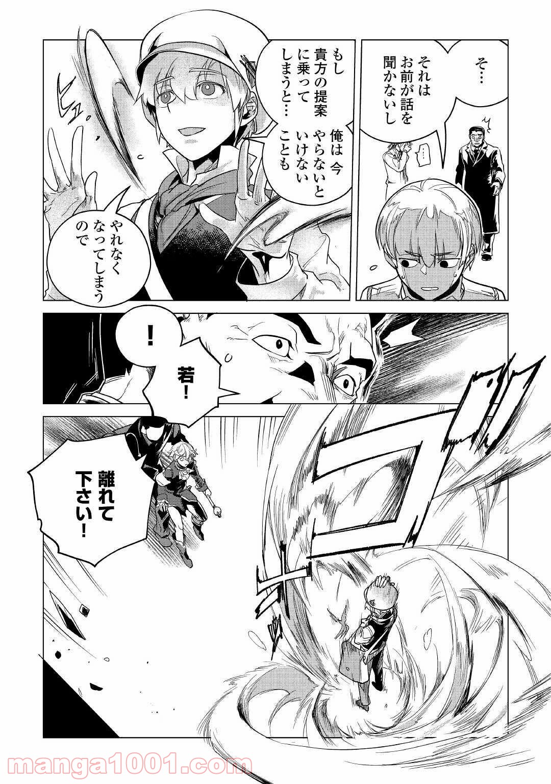 P37