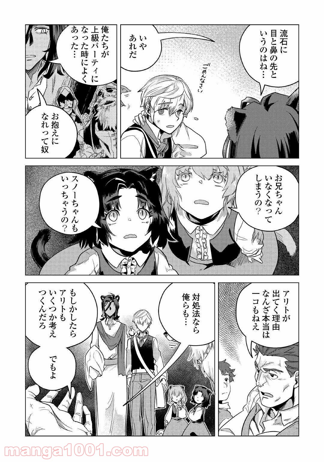 P41