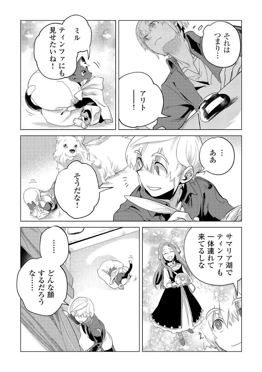 P35