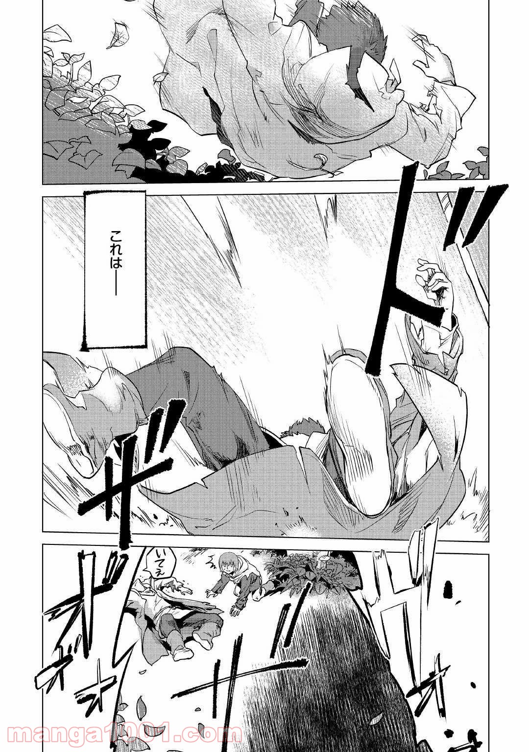 P27
