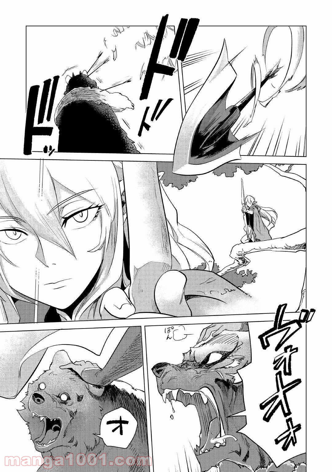 P31