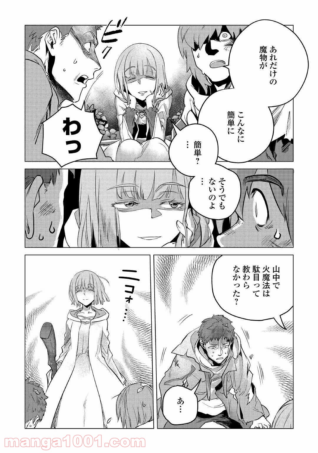 P35