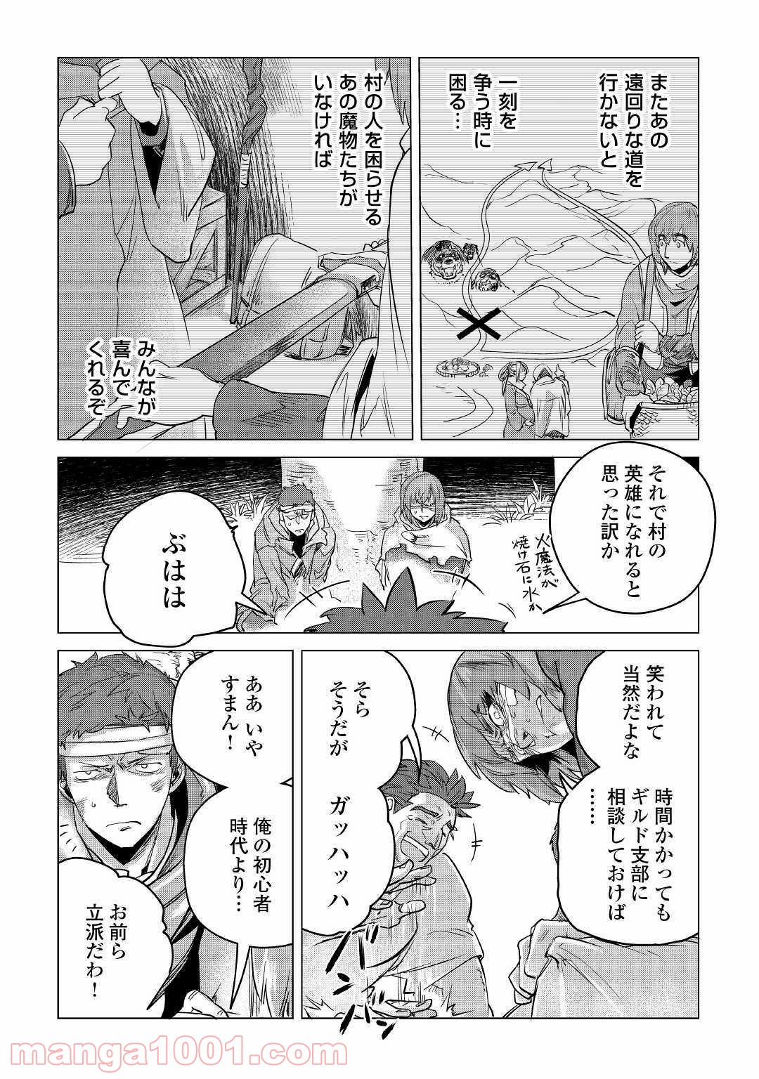 P40