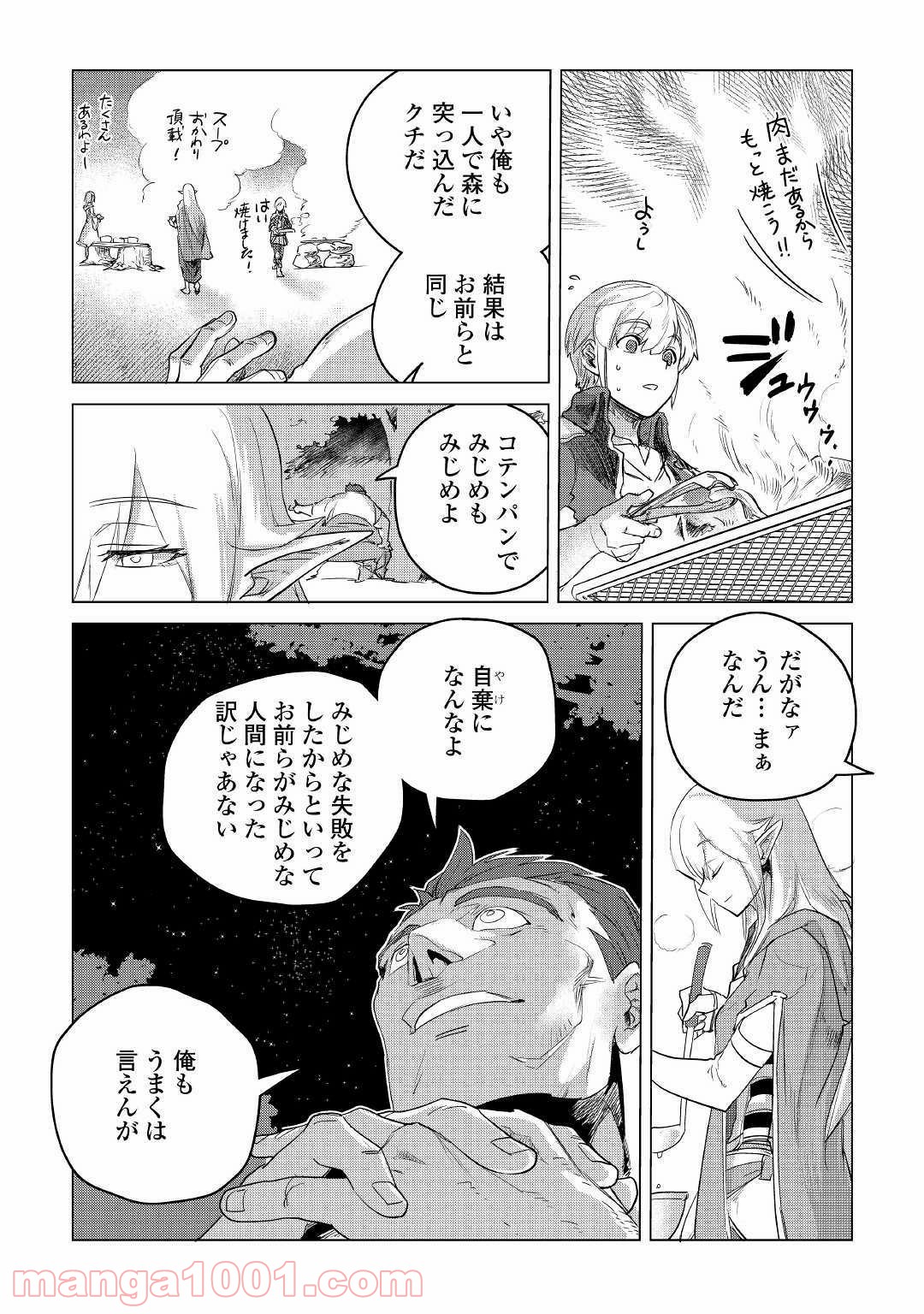 P41
