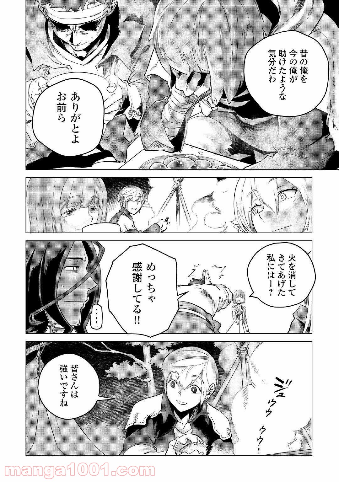 P42