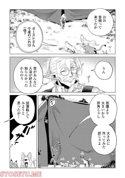 P41
