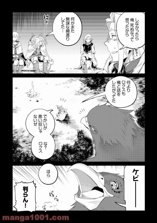 P15