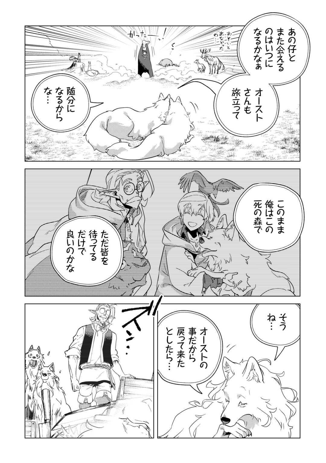 P30