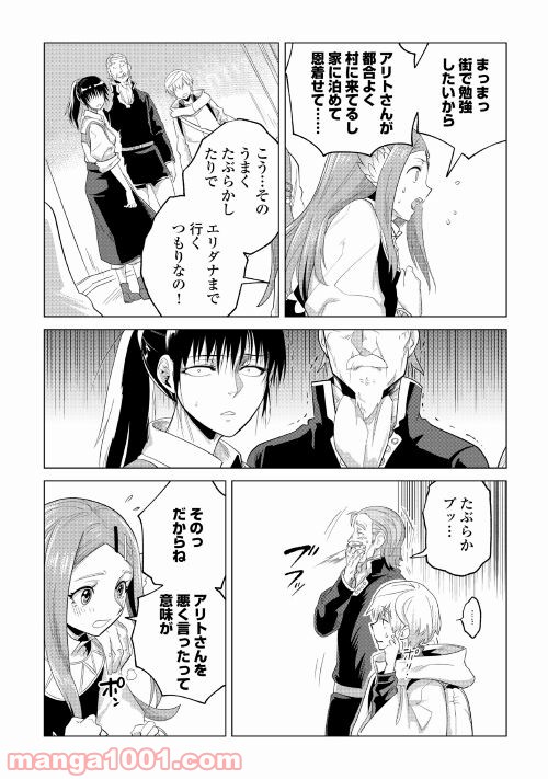 P21