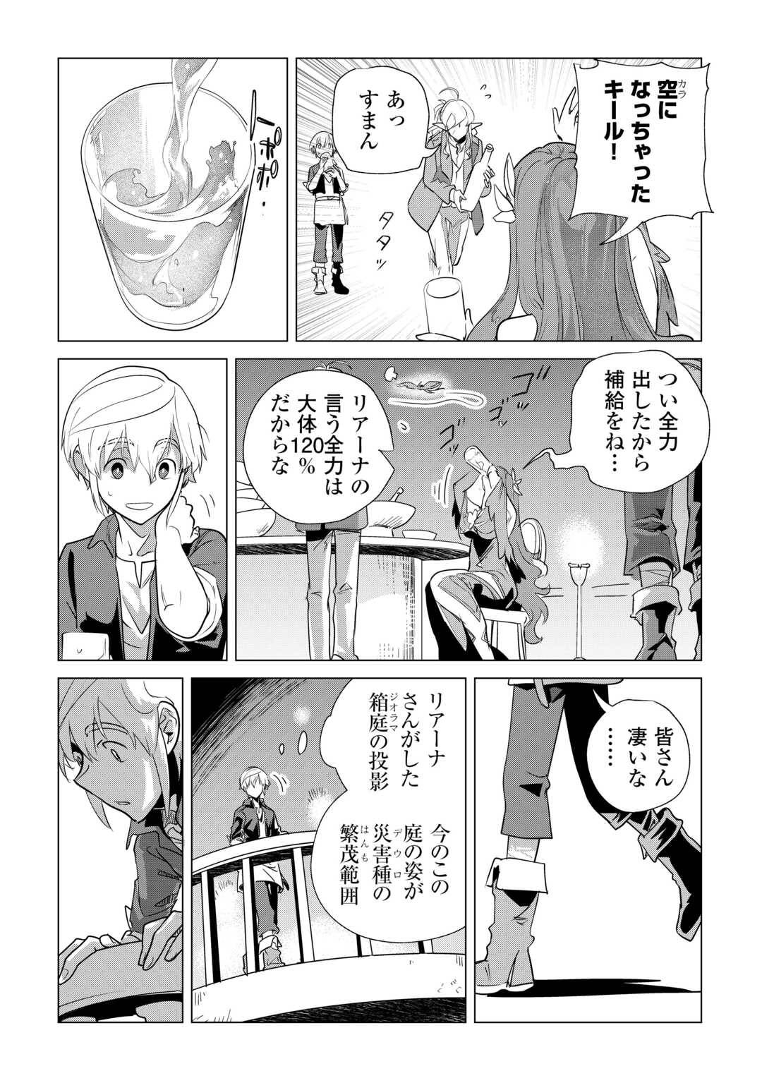 P24