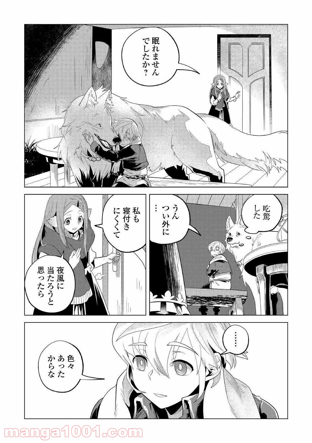 P31