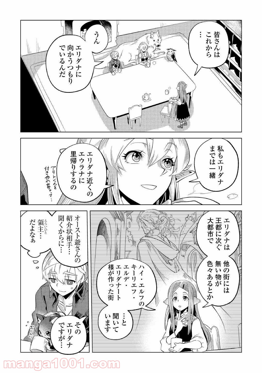 P39