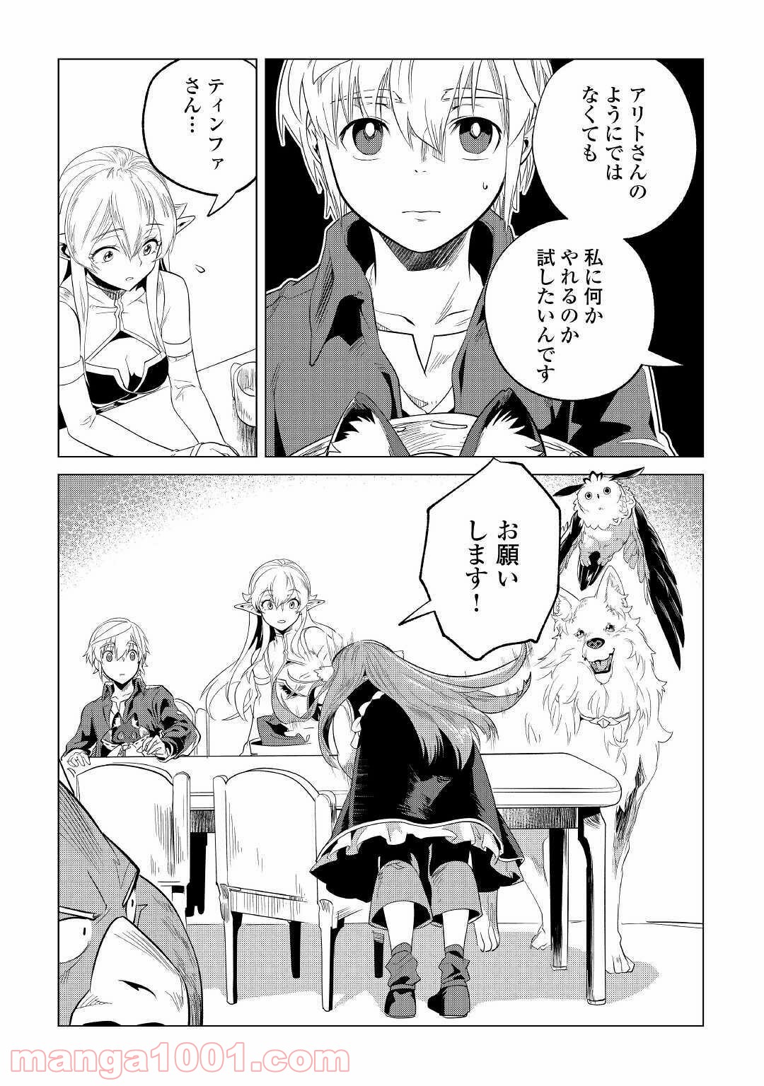 P42