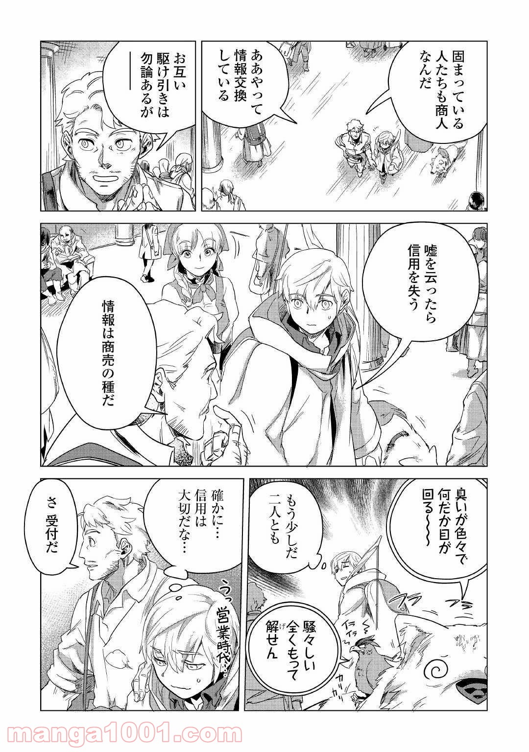 P19