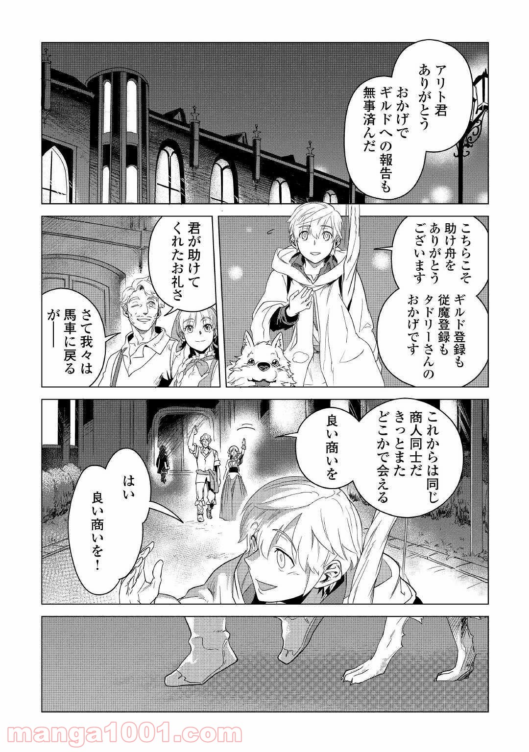 P27