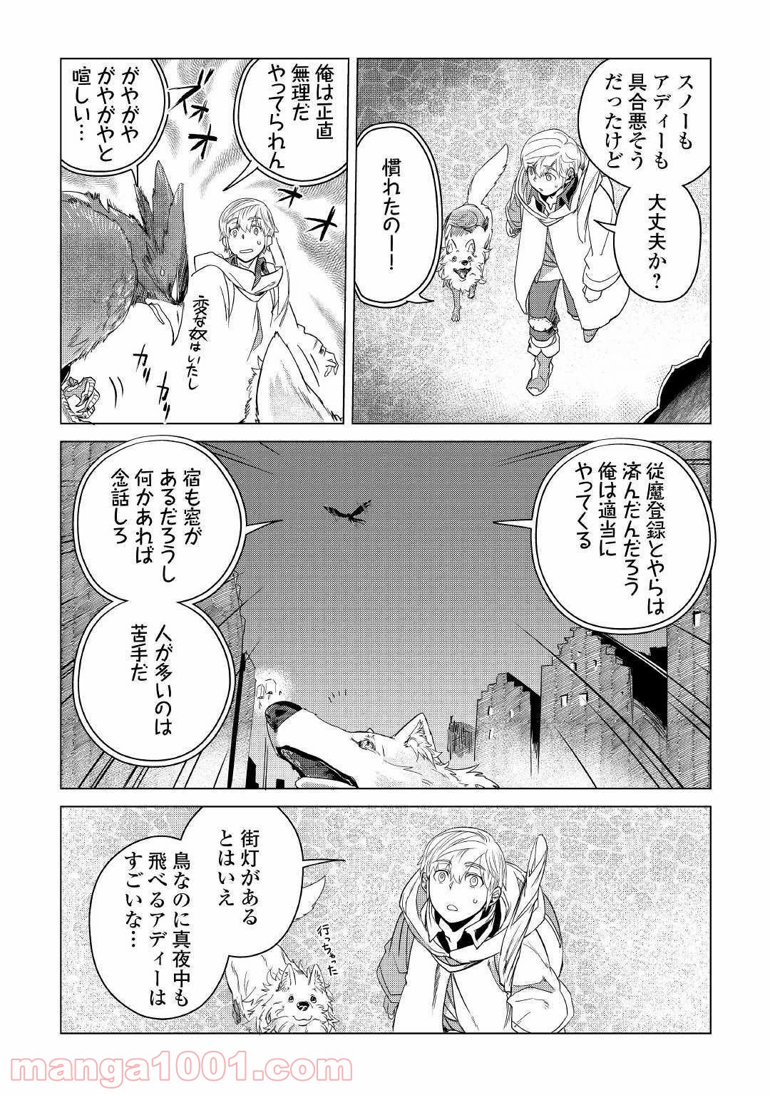 P28