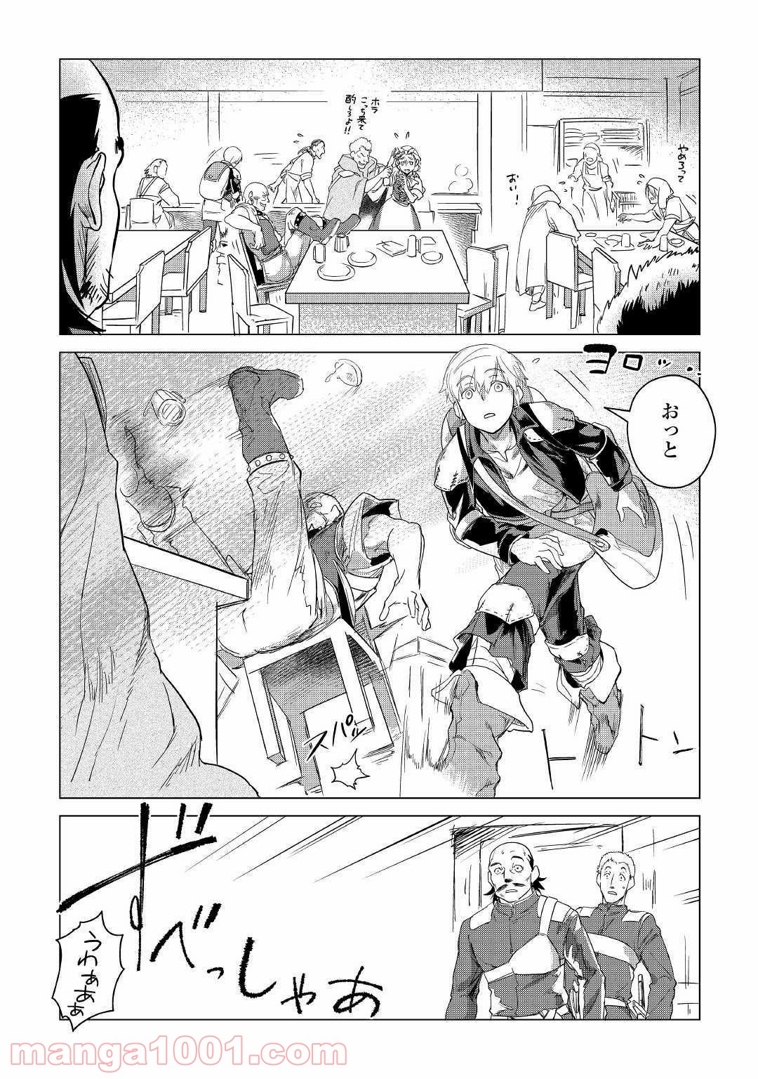 P35