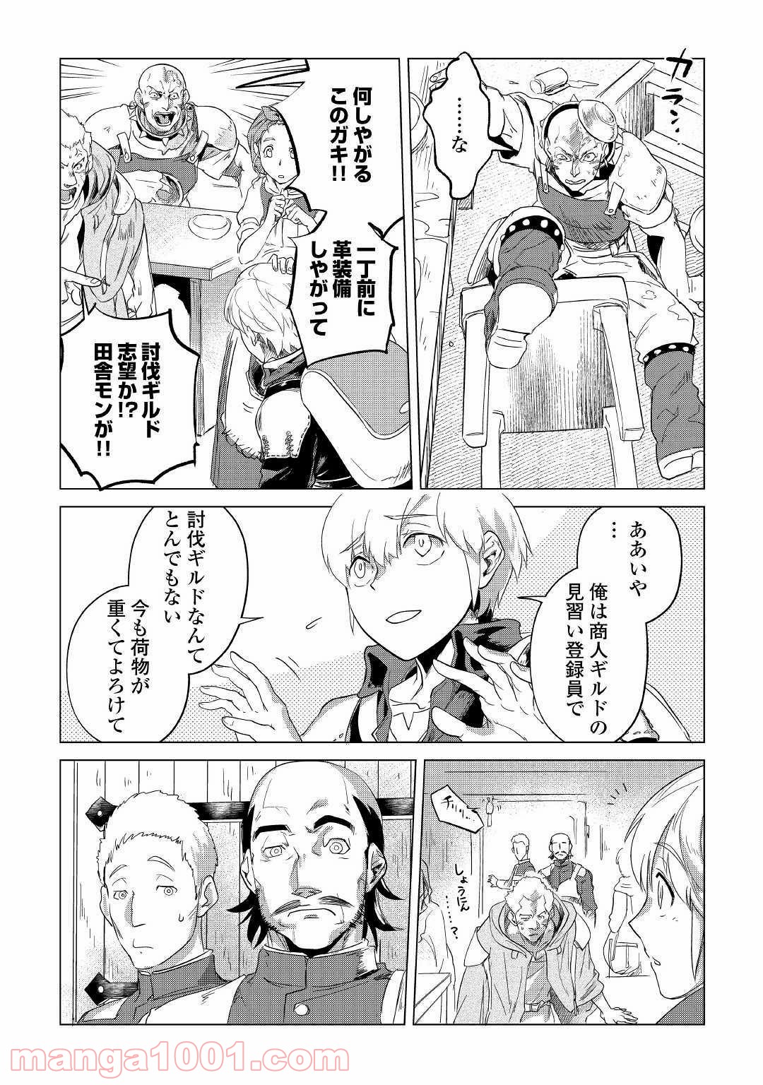 P36