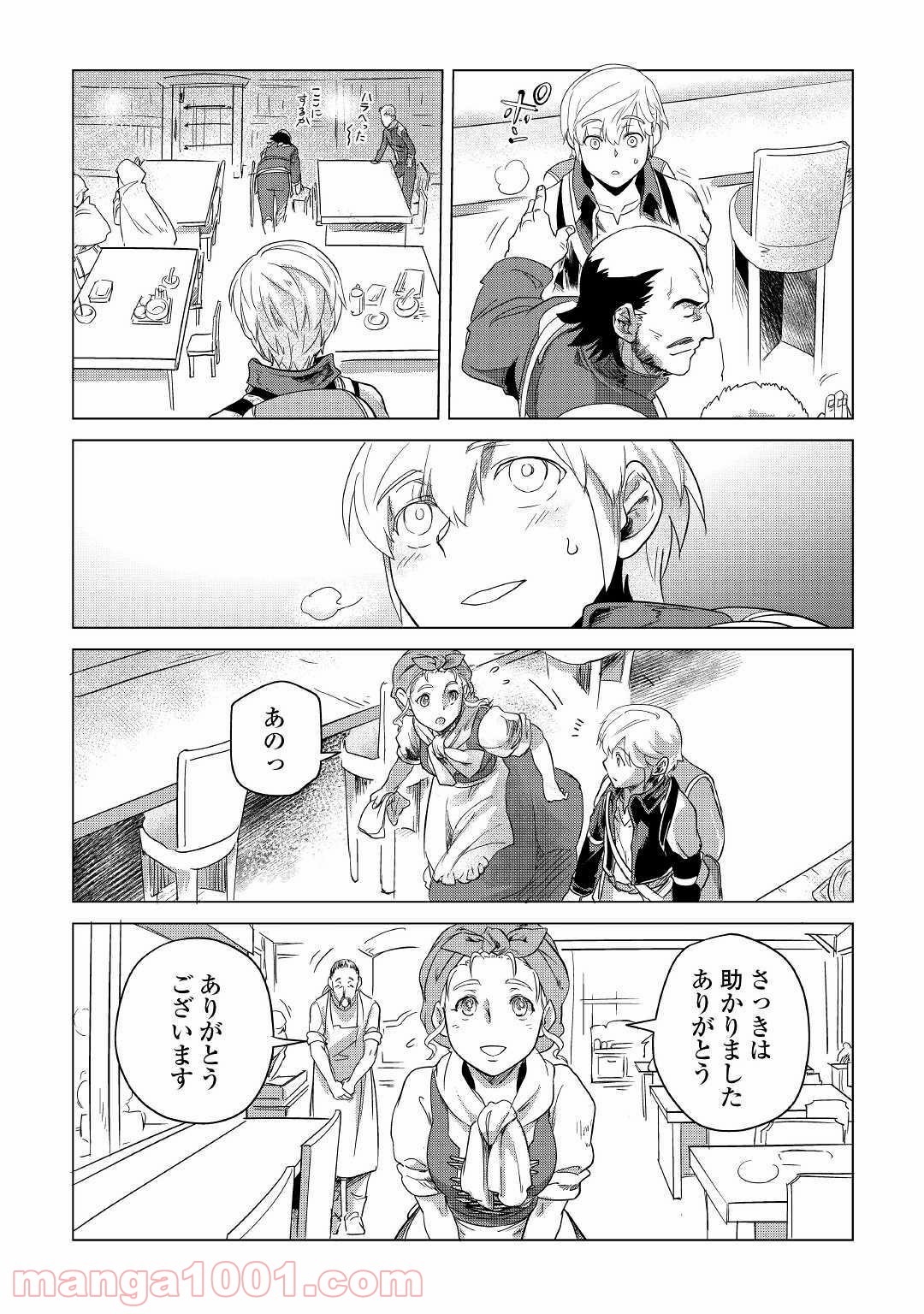 P38