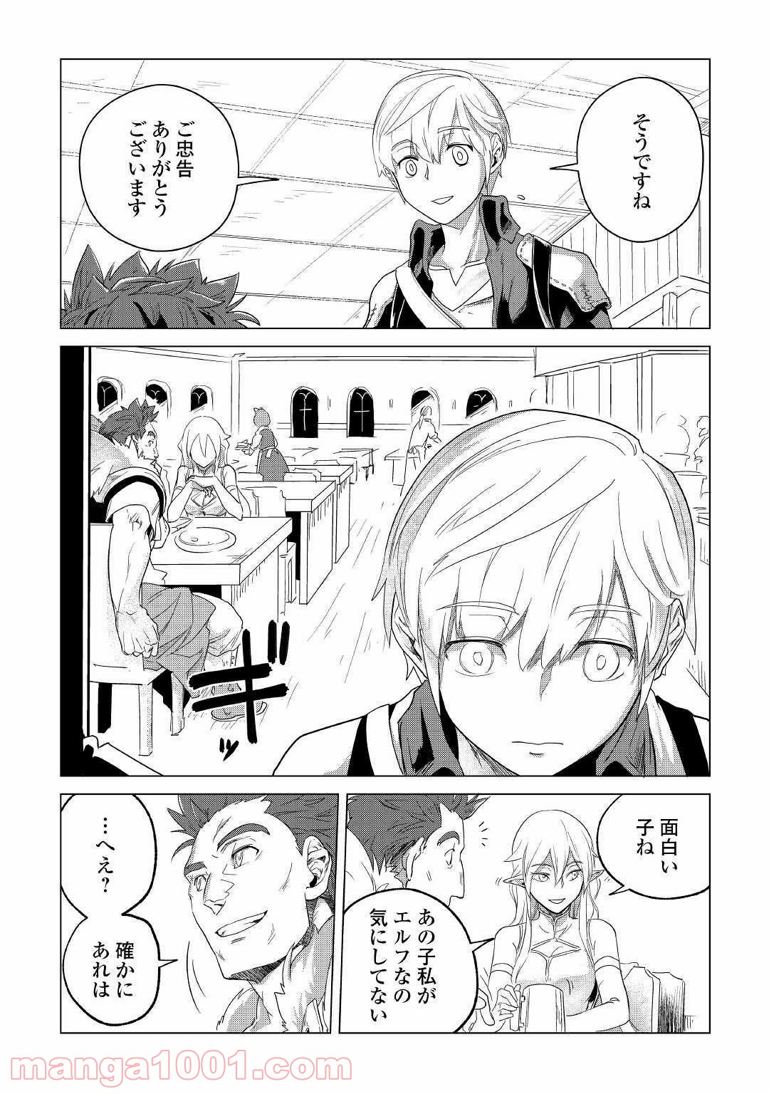P41