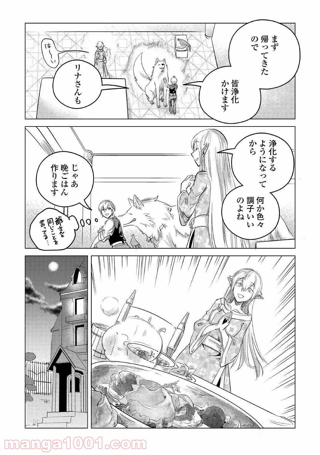 P37