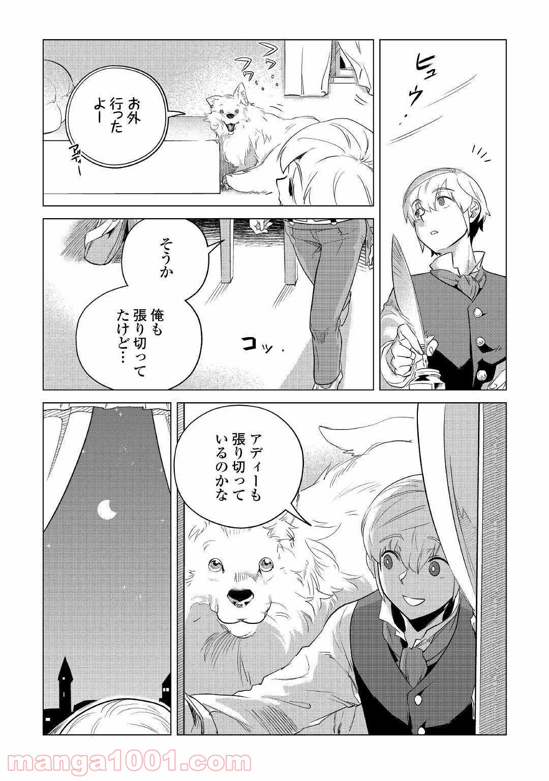 P41