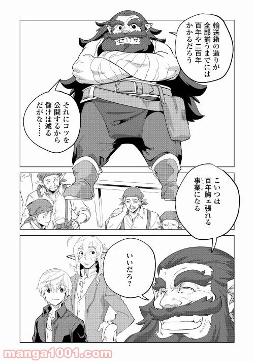 P35