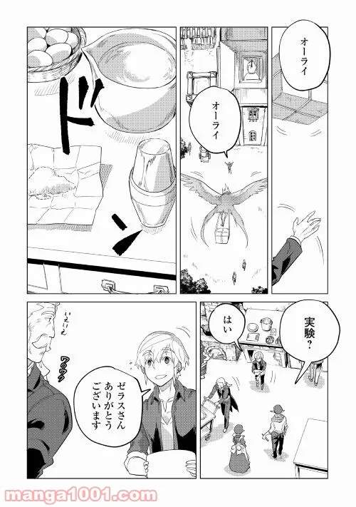 P36