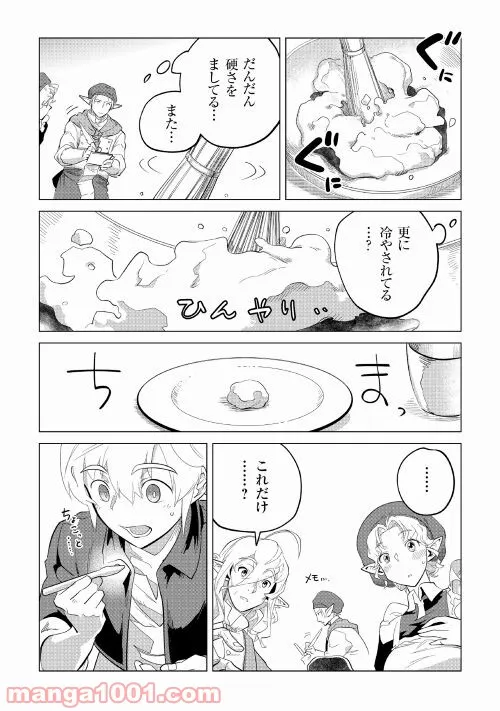 P41