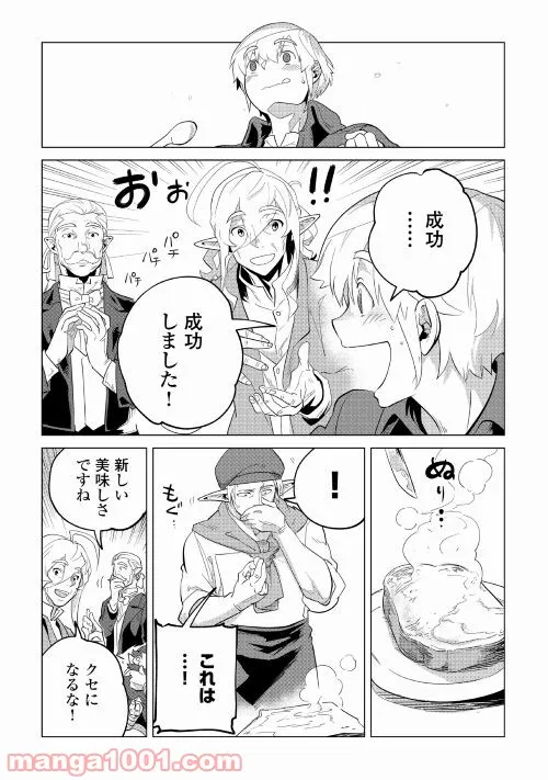 P42