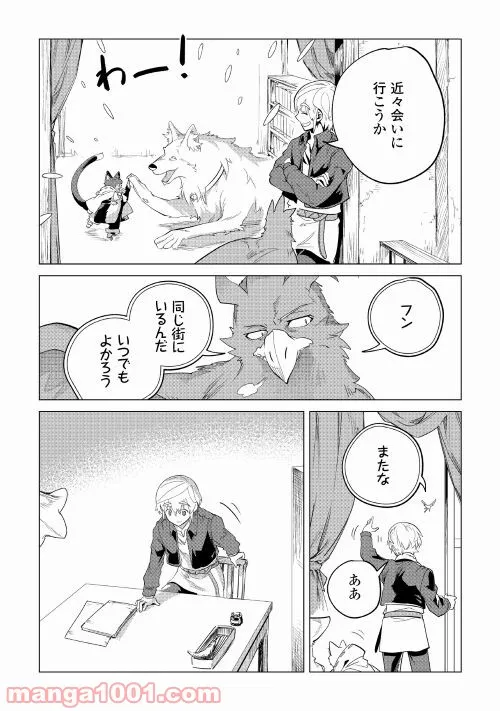 P48