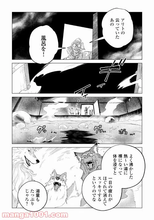 P53
