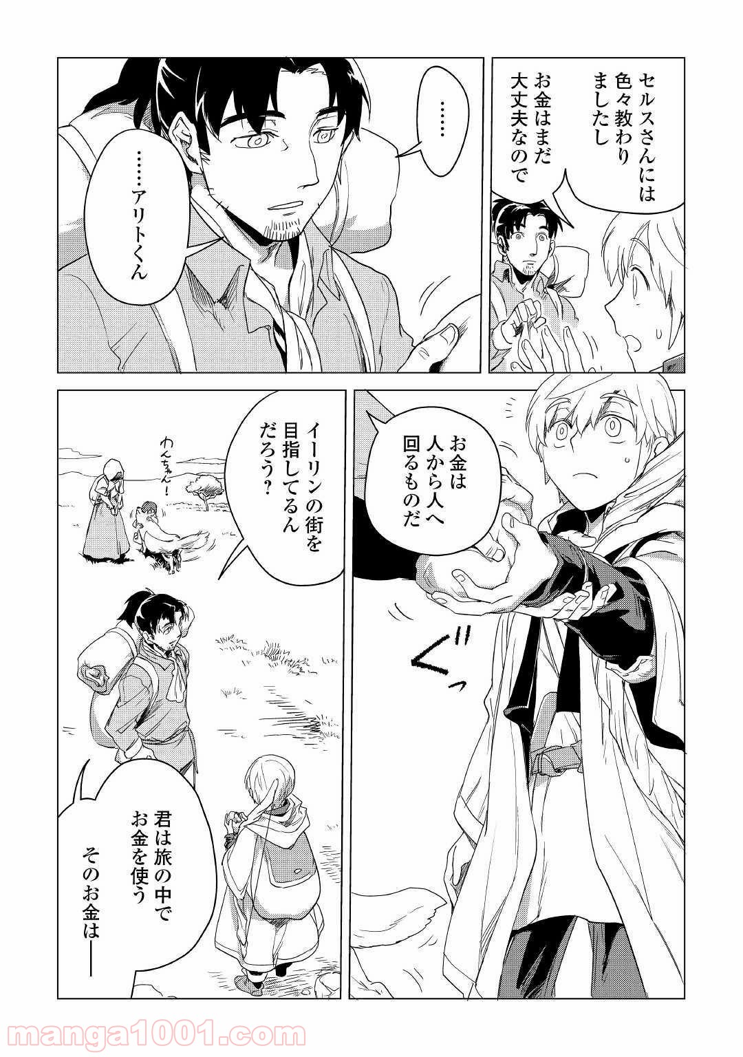 P15