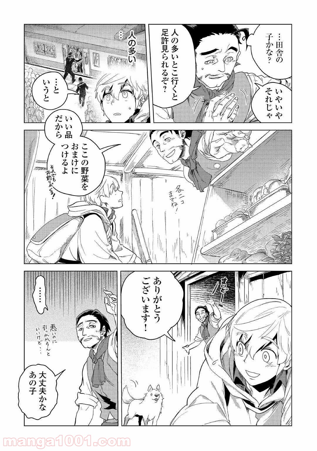 P19