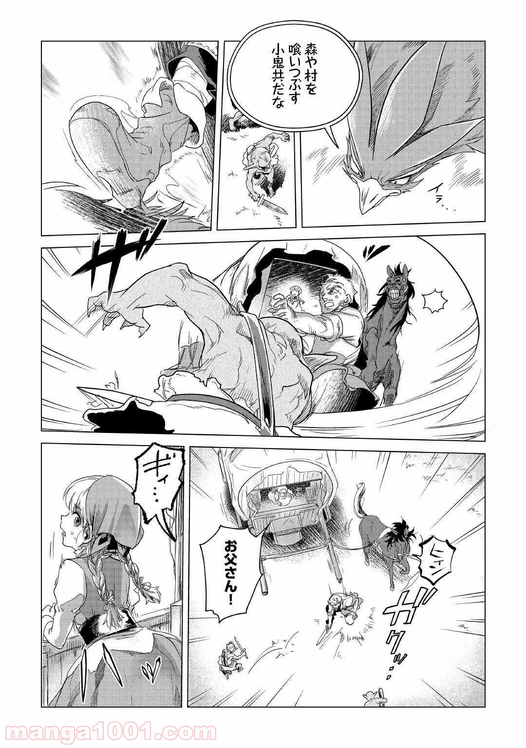 P31