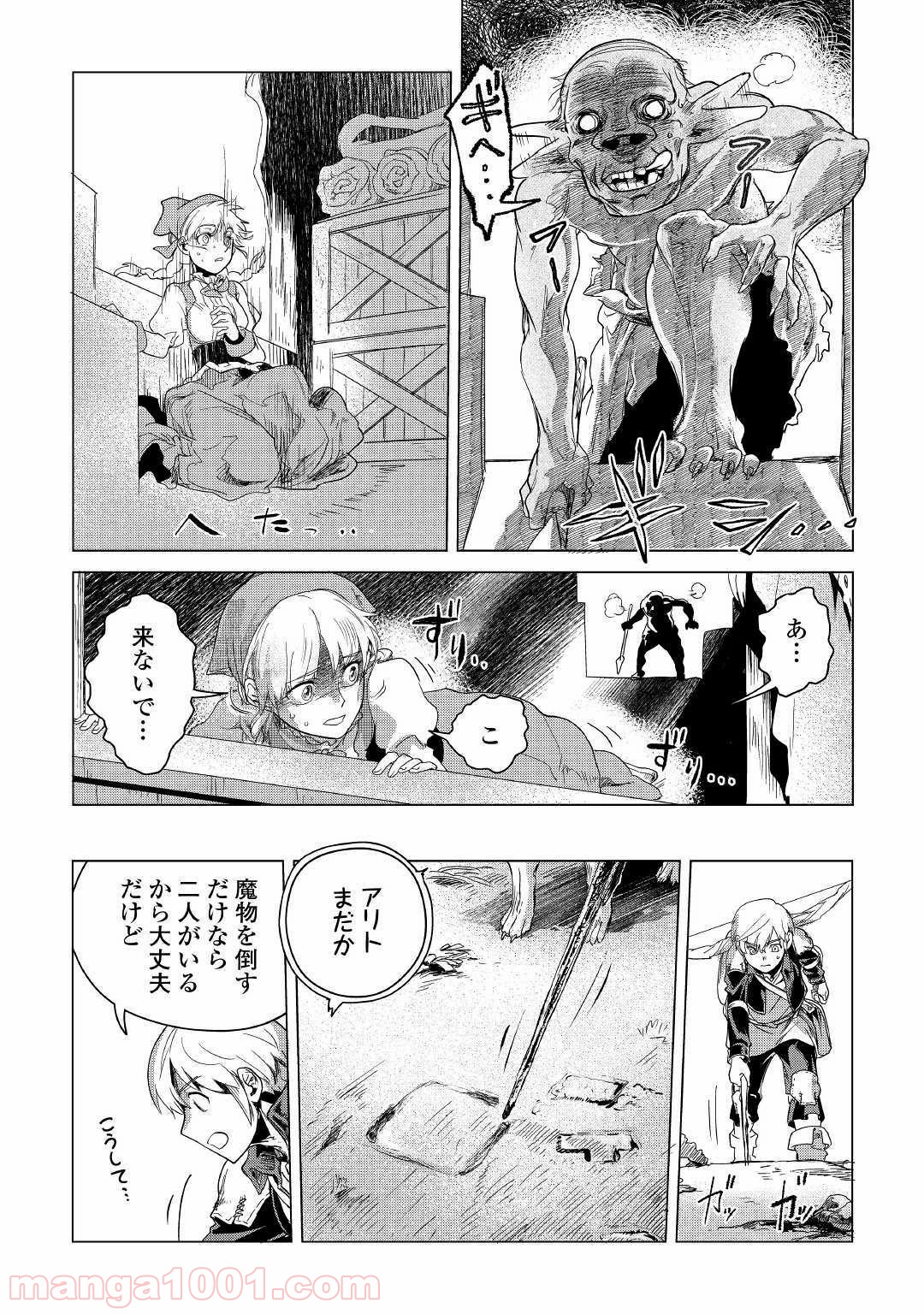 P32