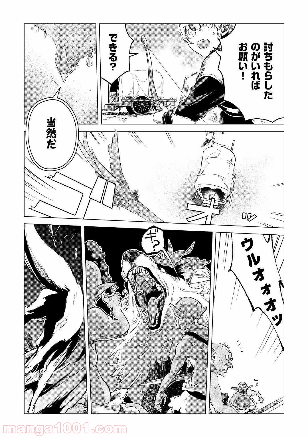 P35