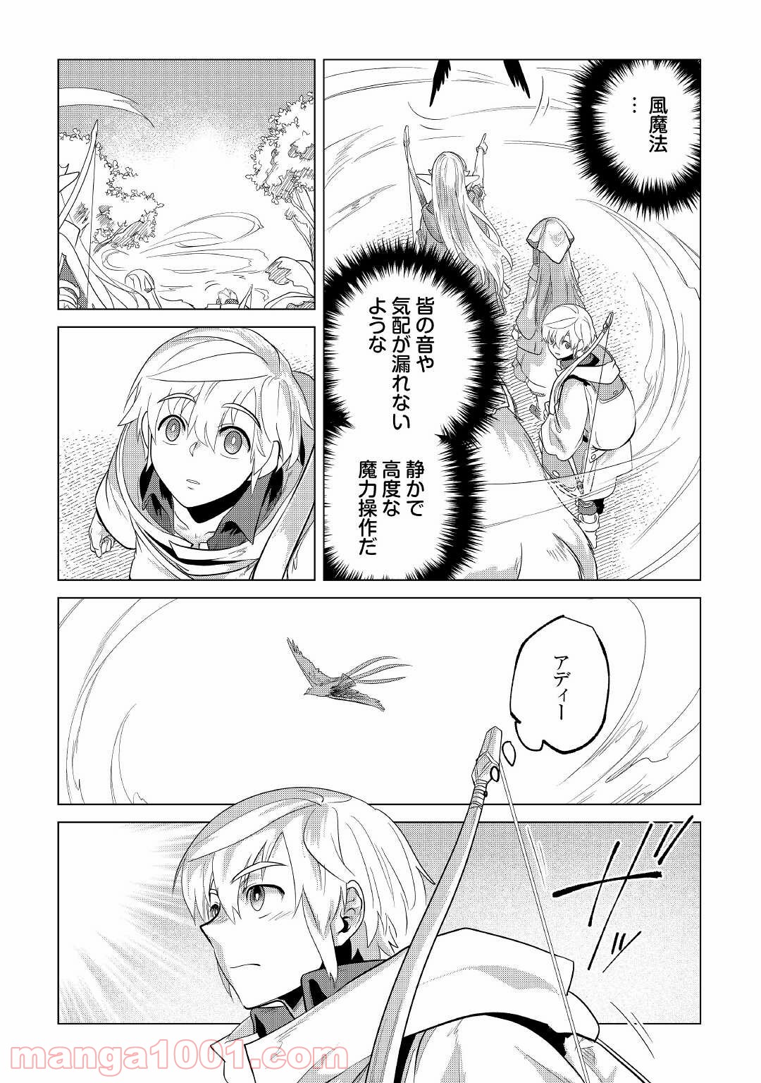 P30