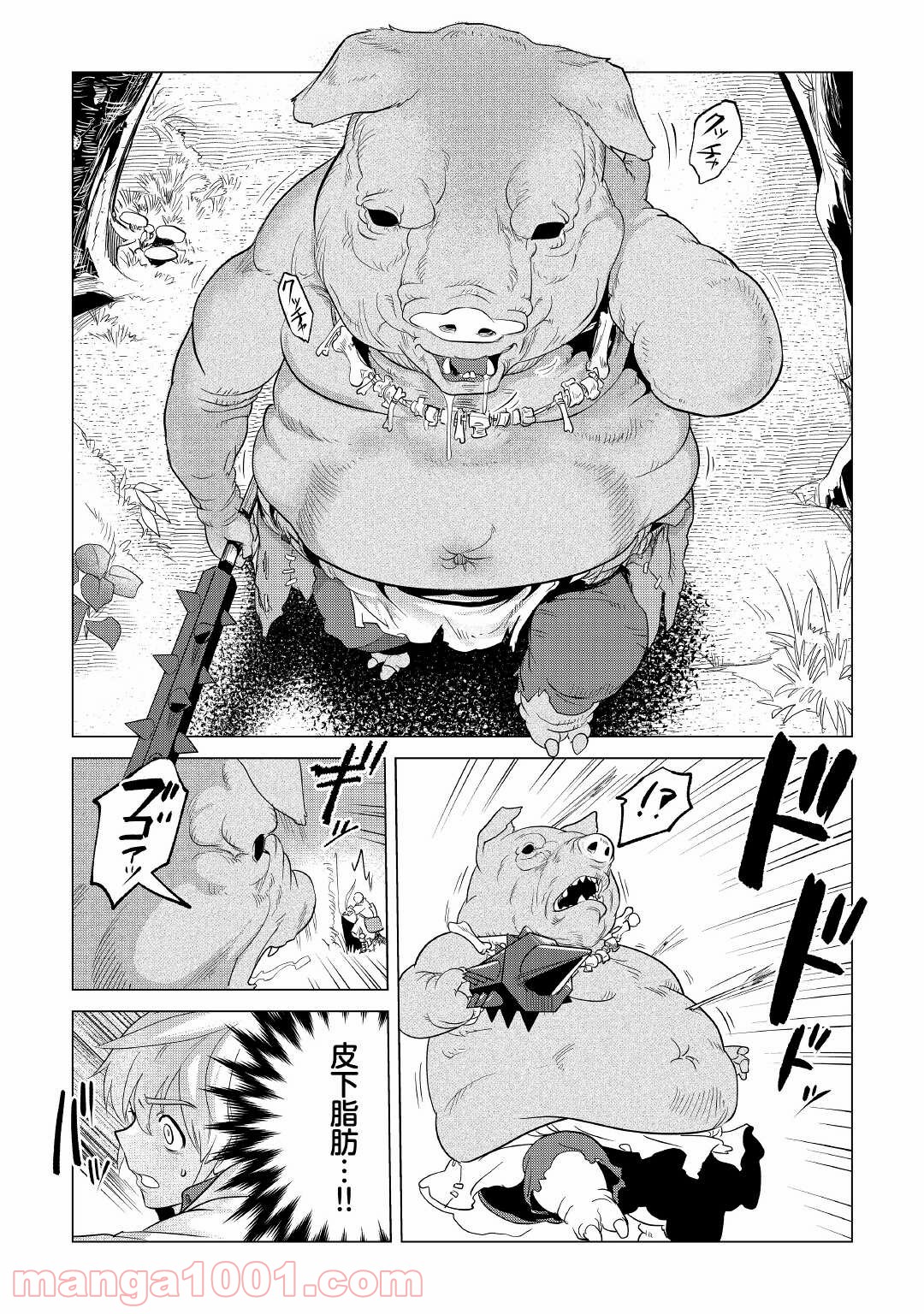 P33