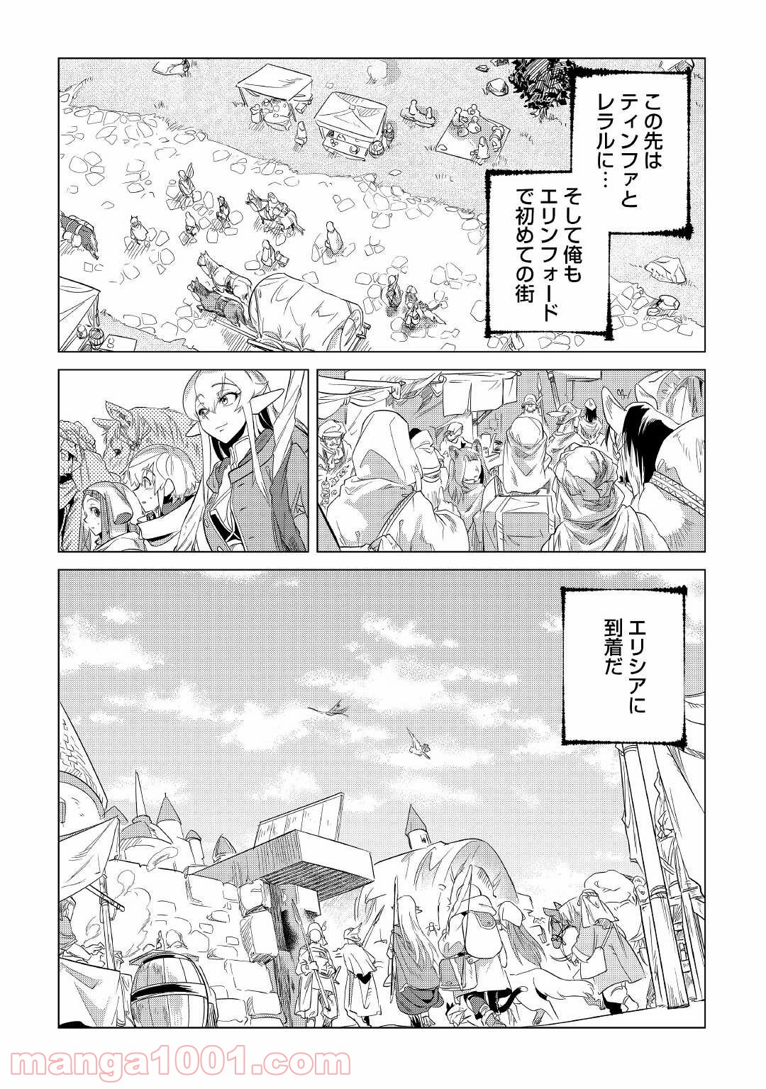 P40