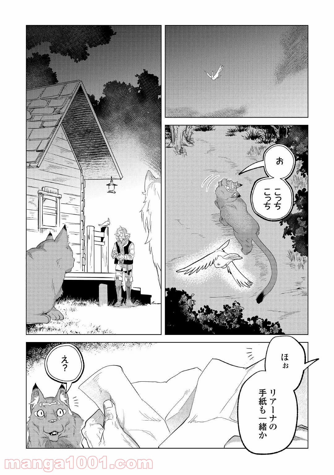 P41