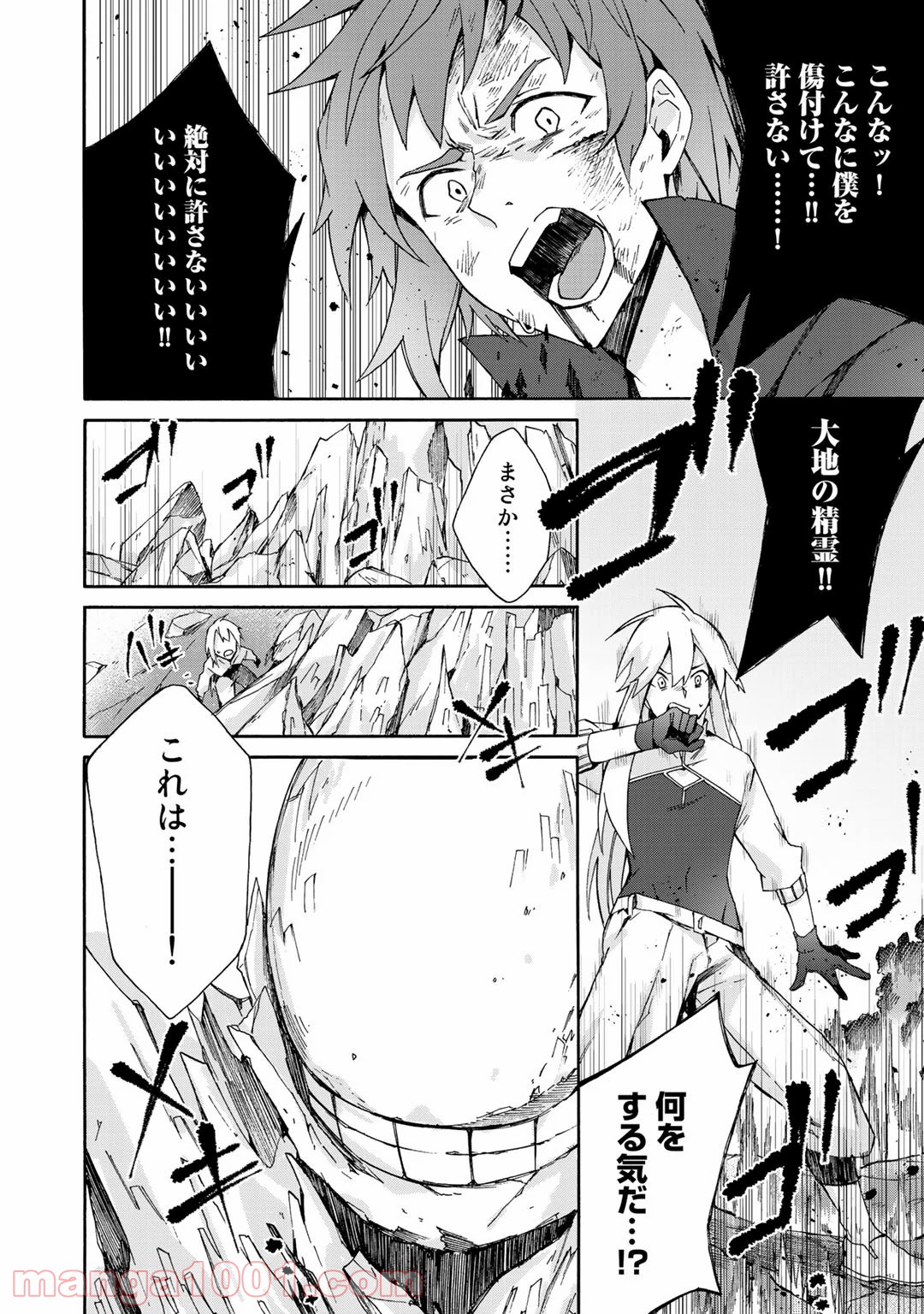 P22